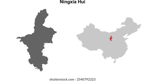 Ningxia Hui província em branco mapa esboço definido