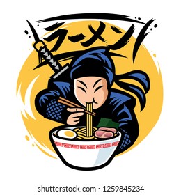 ninja eat ramen with japan word ramen