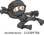 Ninja flying kick. Vector clip art illustration with simple gradients. All in a single layer.