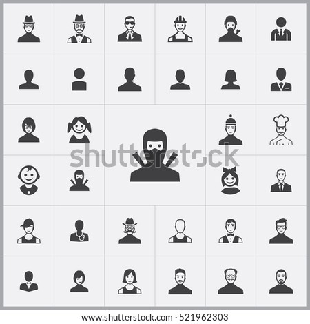 ninja icon. avatar icons universal set for web and mobile