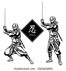 Ninja, Japanese, Vector graphics
