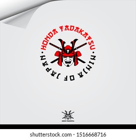 Ninja Vector Mascot Logo Design Modern Stock Vector