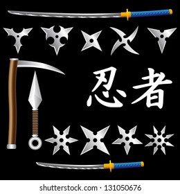 Ninja Weapons