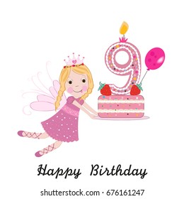 Birthday Cake Cute Penguin Vector Illustration Stock Vector (Royalty ...