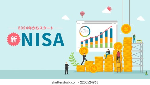 NISA ( Nippon individual savings account ) motif vector banner illustration. Translation: Start from 2024, New.