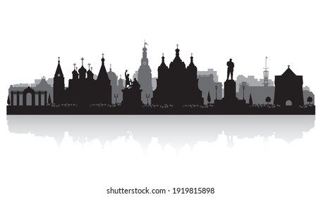 Nizhny Novgorod Russia city skyline vector silhouette illustration