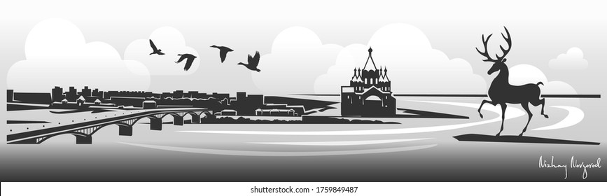 Nizhny Novgorod Russian city black and white horizontal banner. Silhouettes of Cathedral of St. Alexander Nevskiy, Volga river and deer, symbol of the city.