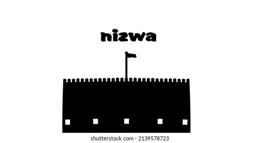 Nizwa city in Oman black Vector