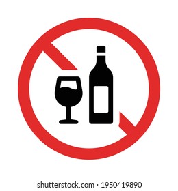 No alcohol allowed sign vector