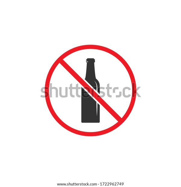 アルコールのサインはありません 禁酒のアイコン 赤い十字に囲まれたボトル 予告禁酒サイン アルコールのベクター画像アイコンは飲まないでください 白い背景にベクターイラスト のベクター画像素材 ロイヤリティフリー