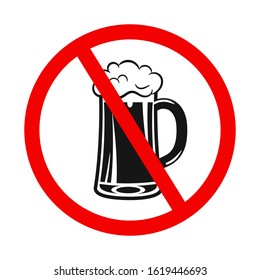 No alcohol sign icon vector logo template. suitable for healthcare, medical, education and information