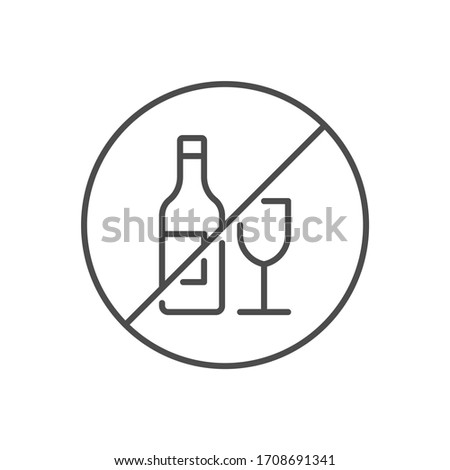 No alcohol sign related vector thin line icon. Bottle of wine and a glass in prohibitory sign. Isolated on white background. Editable stroke. Vector illustration.
