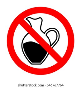 No Amphora sign. 