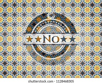 No arabic style badge. Arabesque decoration.