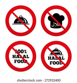 No, Ban or Stop signs. Halal food icons. 100% natural meal symbols. Chef hat sign. Natural muslims food. Prohibition forbidden red symbols. Vector