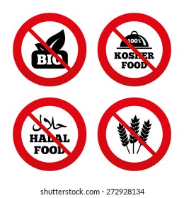 No, Ban or Stop signs. Natural Bio food icons. Halal and 100% Kosher signs. Gluten free agricultural symbol. Prohibition forbidden red symbols. Vector