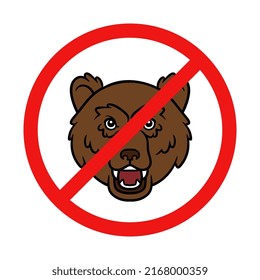 No Bear Sign On White Background Stock Vector (Royalty Free) 2168000359 ...