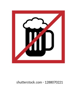 no beer sign
