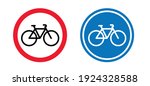 No bicycle parking space zone or bike route. Sport cyclist banner. Stop ban cycling icon. Flat vector bike to parking area sign. Prohibiting cycling, not allowed sign 