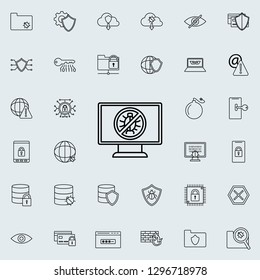 no bug in monitor icon. Virus Antivirus icons universal set for web and mobile