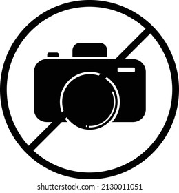 No camera use in this area