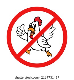 No Chicken Sign On White Background Stock Vector (Royalty Free ...