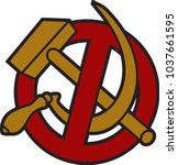 No communism sign, sickle and hammer in a crossed out red circle, illustration isolated on white background, EPS 10 vector