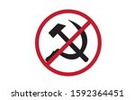 No communism symbol. Vector illustration for print.