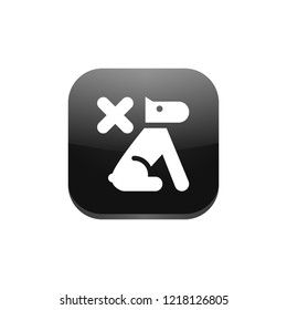 No Dog - App Icon