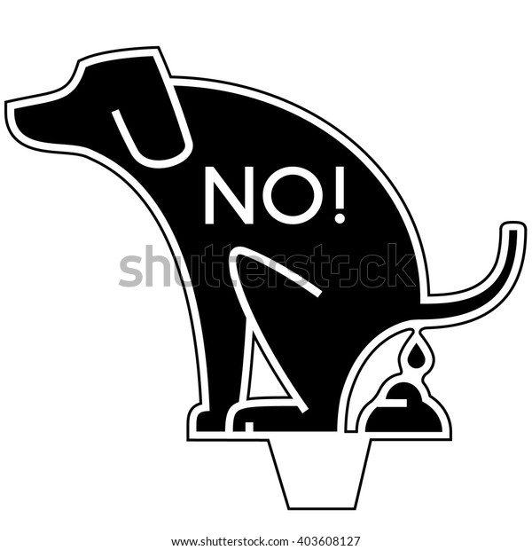 No Emoji Dog Poop Yard Sign