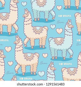 No drama llama, vector seamless pattern, cute design