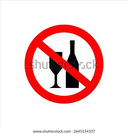 No drink icon is suitable for prohibition icons in certain places	