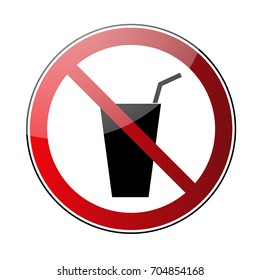 No drink sign. Prohibited sign beverage, isolated on white background. Black silhouette in red round icon. No drinking pictogram. Forbidden warning No drink glass button Vector illustration