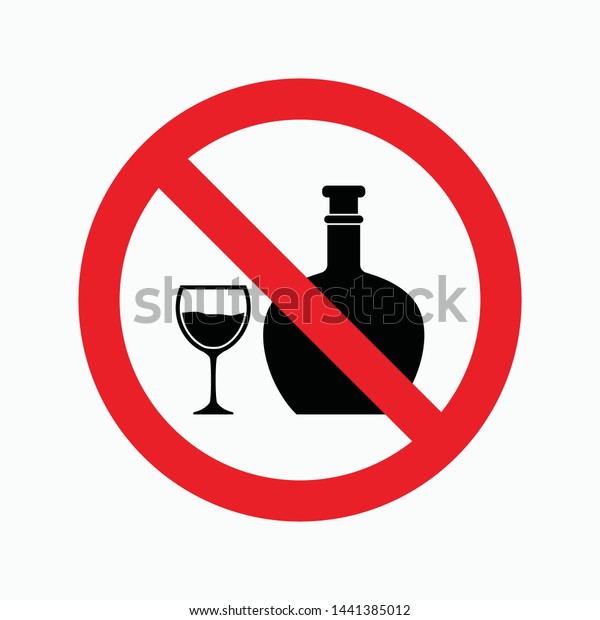 No Drink Sign Symbol Icon Vector Stock Vector (Royalty Free) 1441385012 ...