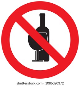 No Drinking No Alcohol Sign Prohibit Stock Vector Royalty Free
