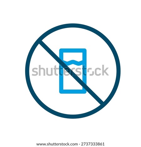 No drinking fasting outline icon representing Ramadan abstinence discipline, Islamic worship practice, Muslim spiritual self control and holy fasting symbol