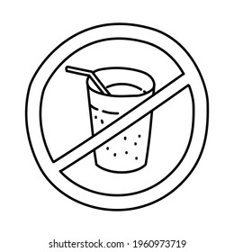 Kein Trinksymbol. Doodle Hand Drawn oder Outline Icon Stil. Vektorgrafik