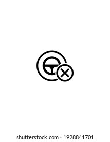 sin icono de unidad,icono de mejor línea vector.