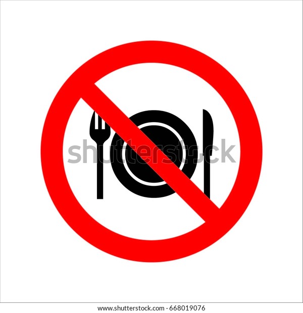 No Eating Sign Stock Vector (Royalty Free) 668019076