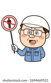 [No Entry] Illustration of a worker working in a factory or on-site holding a prohibition sign
