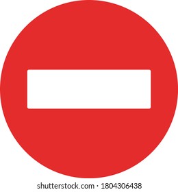 No Entry Red Sign Vector Stock Vector (Royalty Free) 1804306438 ...