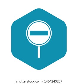 No entry sign icon. Simple illustration of no entry sign vector icon for web
