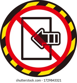 No entry sign isolated vector illustration