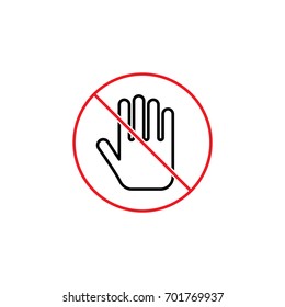 no entry sign on white background