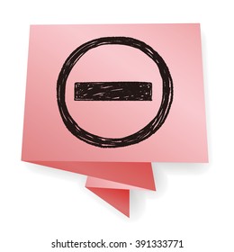 No Entry Traffic doodle