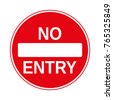 no entry sign icon