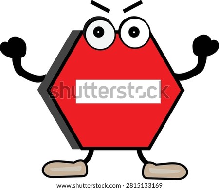No entry traffic sign vector