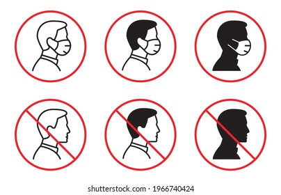 No entry without face mask icon. Vector illustration isolated on white.