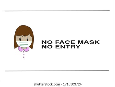 no face mask no entry