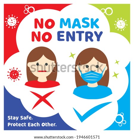 No face mask No entry sign. Vector warning sign without a face mask no entry and keep a distance. COVID-19 caution front public places door plate. Print sticker. Put on a face mask before the entrance
